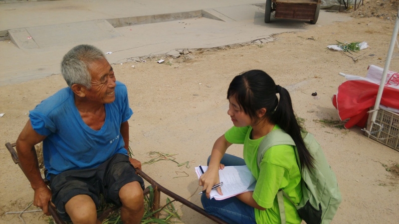 (dng)?sh)صr(nng)M(jn)L(fng){(dio)