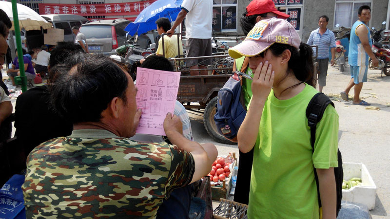 (du)Tһ(du)һr(nng)vr(nng)ˎʹ^(gu)еע(xing)