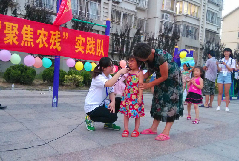 СҲ텢ӌ(sh)`(du)v(dng)