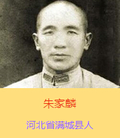 ܰӱʡMǿhξˡ(gu)܊40܊39115ٌL(zhng)ƽ܊bЬЬĥƺµf1938511ҹʲo(h)ȫ܊ĽKhͻ܊7(jin)ֵHʣʮׂ(g)˕r(sh)һv܊܇_܊_ӕr(sh)ֱס܇c(du)Kȫ܇˾|zֻһ(g)܊Ƥһ֧ɿ˽Pͻĵڶҹٱػؑ(zhn)(chng)zwhP(gun)Сf؏R