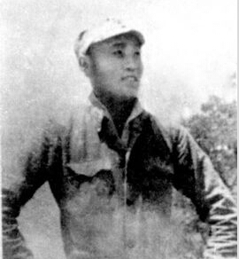 һ19111941ҰQM|ʡ|ꖿhʯˡ1930Їa(chn)h1931ꡰһˡ׃l(f)(jng)УͬW(xu)ؼl(xing)19325ڼl(xing)Mƽ|x܊ô£ָ](zhn)`C(j)˷QС1935ꅢӡһ.šW(xu)ۇ\(yn)u(y)\(yn)еġ1939A(lin)܊˾Tΰ·܊x켽܊^(q)ʮF(tun)F(tun)L194124rΰ·܊x켽܊^(q)ʮF(tun)F(tun)Lһָ]RI(zhn)вҠH30q