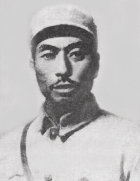 19051940ĿӢۡ|(lin)܊Ҫ?jing)?chung)˺I(lng)(do)֮һ19276¼Ї(gu)a(chn)h19297йǲ|vй؄e֧ӛйIίӛ19329йMʡί܊ίӛvϝMΓ(du)ίйϝMRr(sh)ίί|(lin)܊һ܊܊L(zhng)ίο(lin)һ·܊˾ί1940223ڼ鼚(x)ڝhӱ˰ڑ(zhn)Љѳ(gu)