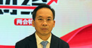 全國政協(xié)委員、中國財政科學研究院院長劉尚希：大幅度減稅降費是2019年財政預算報告最大亮點