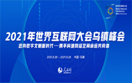 绥(lin)W(wng)绥(lin)W(wng)Їһ(lin)W(wng)ϢkҺ㽭ʡ(lin)kԻ(lin)W(wng)ʢĿǰЇҎ(gu)ģ󡢌ӴߵĻ(lin)W(wng)Ҳ绥(lin)W(wng)I(lng)߼e߷hּڴЇc绥(lin)ͨćHƽ_͇H(lin)W(wng)εЇƽ_׌ڽRڹR\ںЄ(chung)A