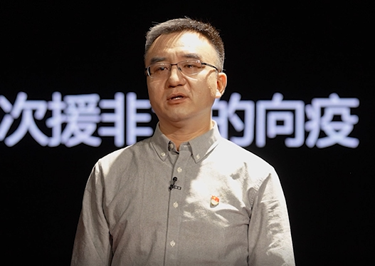 中國疾控中心病毒病預防控制所研究員、國家流感中心副主任