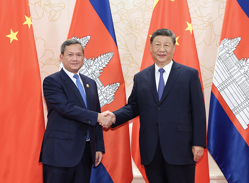 習(xí)近平會(huì)見柬埔寨首相洪瑪奈